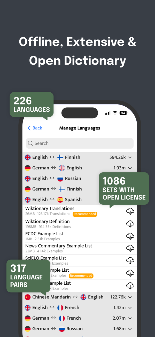 undefined screenshot 1