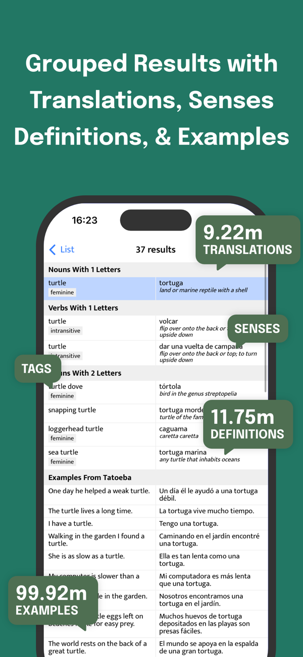 undefined screenshot 3